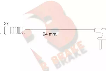 Контакт (R BRAKE: 610056RB)